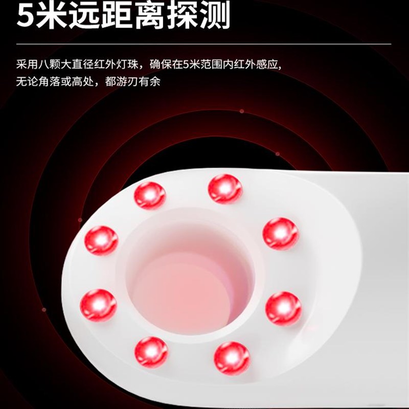 探云狗摄像头智能探测仪酒店安全防偷摄防窥神器红外摄影头检测器