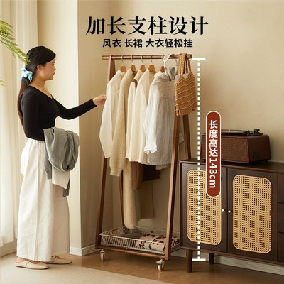 衣架落地卧室中古实木挂衣架家用室内简易可移动多功能床边衣帽架