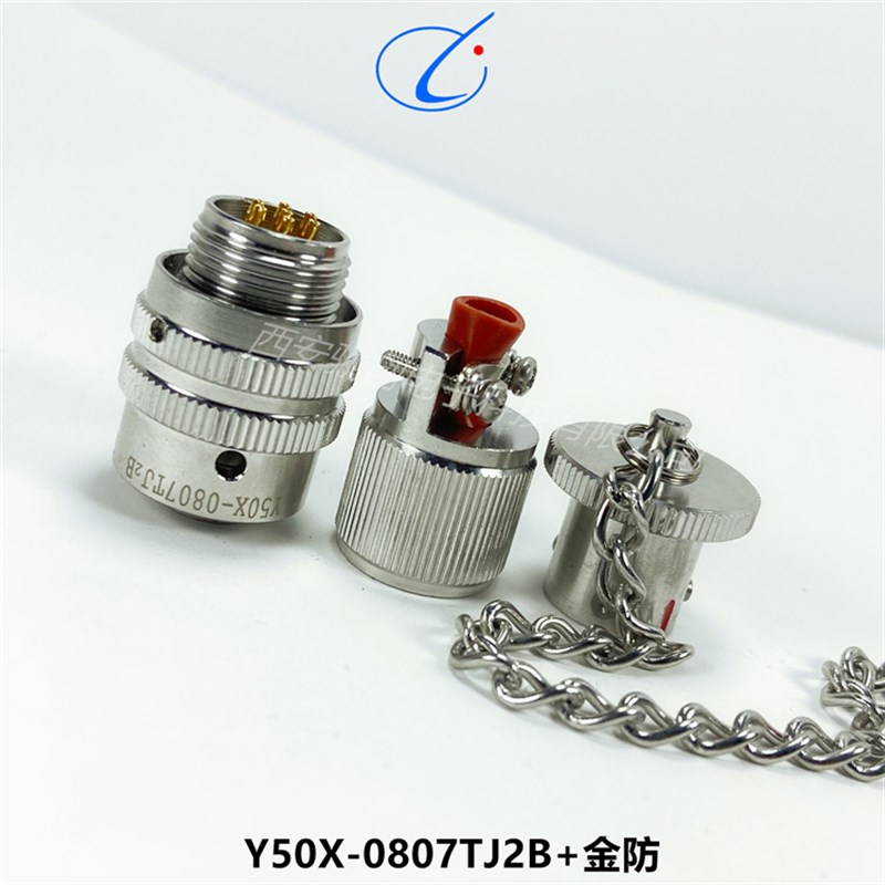 Y50X系列圆形连接器Y50X-0807TJ2B  Y50X-0807ZK10B不锈钢材质