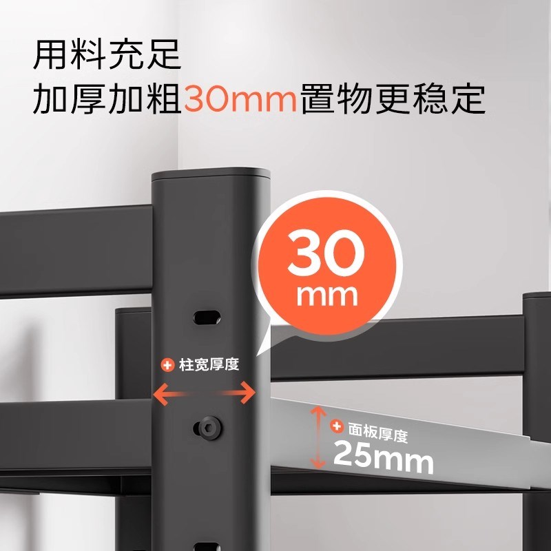 可伸缩微波炉置物架多功能厨房电器烤箱收纳架家用台面电饭锅支架