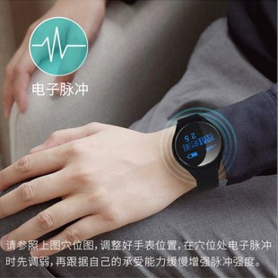 电击手表闹钟强力叫醒神器起床提神电击手表电击手表电击手表