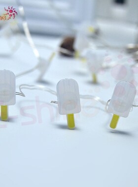 少女心白色冰棍灯串韩风LED冰淇淋雪糕冰棒灯串房间布置装饰灯饰