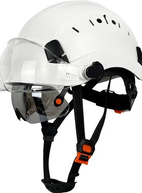 达林韦尔护目镜配件CE EN166 ANSI Z87.1 搭配安全帽使用