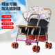 双胞胎溜娃神器大小宝宝可坐可躺二胎婴儿双人手推车折叠遛娃车