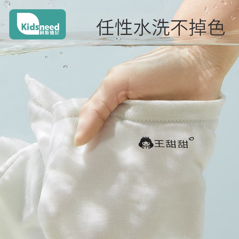 幼儿园名字印章防水撕不掉色儿童宝宝衣服姓名贴免缝准备入园用品