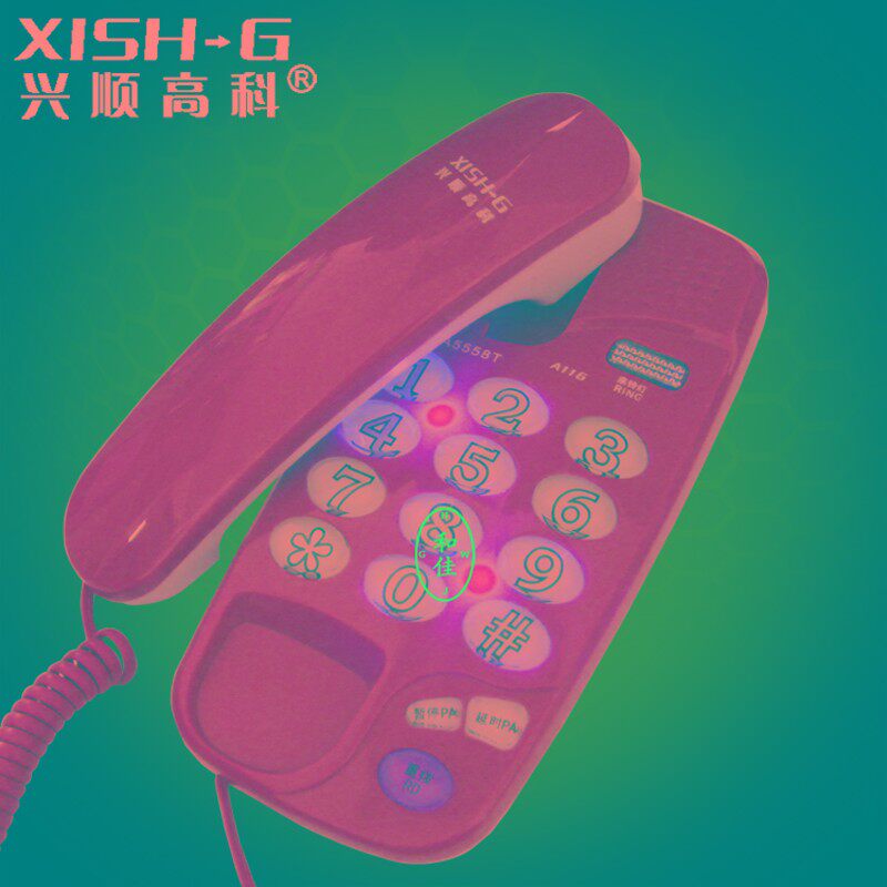 兴顺高科A116电话机酒店宾馆按键夜光灯分机座机可挂墙来铃灯德信