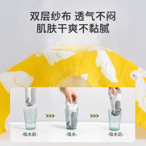 棉布树婴儿纱布口水巾宝宝全棉方巾新生儿洗澡洗脸巾儿童围嘴围兜