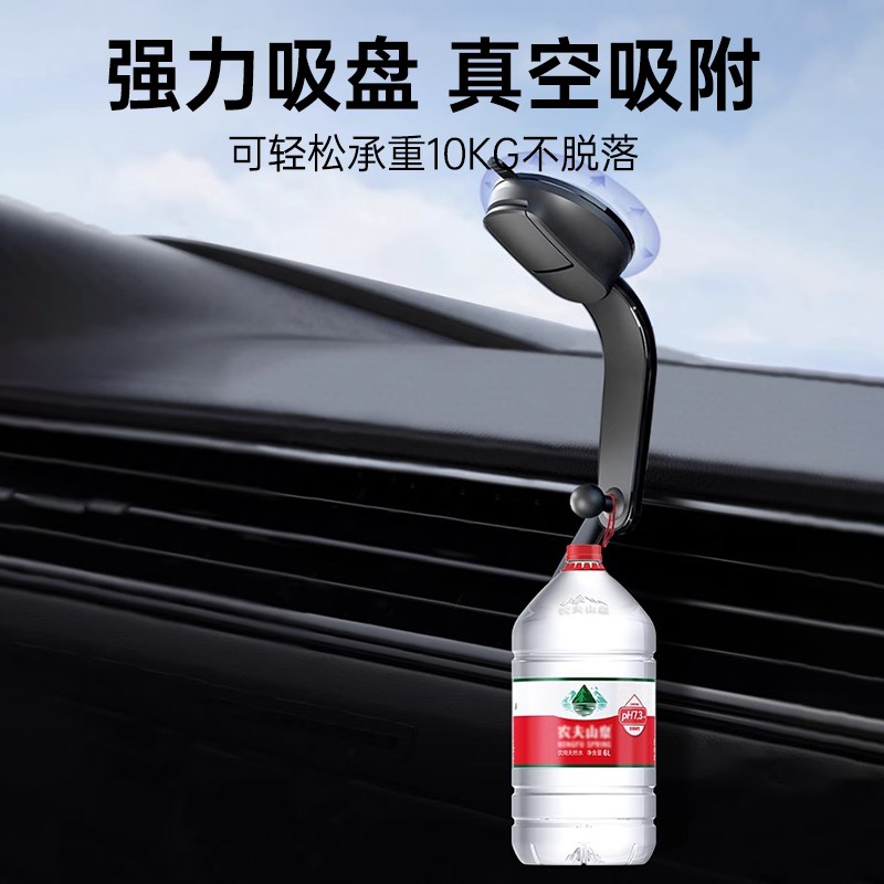 磁吸车载手机架支架汽车用2024新款出风口导航中控吸盘式固定
