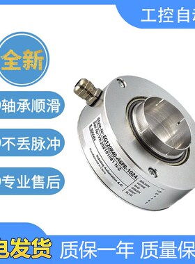 宜科型中空编码器EG120R40-A6PR-1024 360 2000空心轴大口径