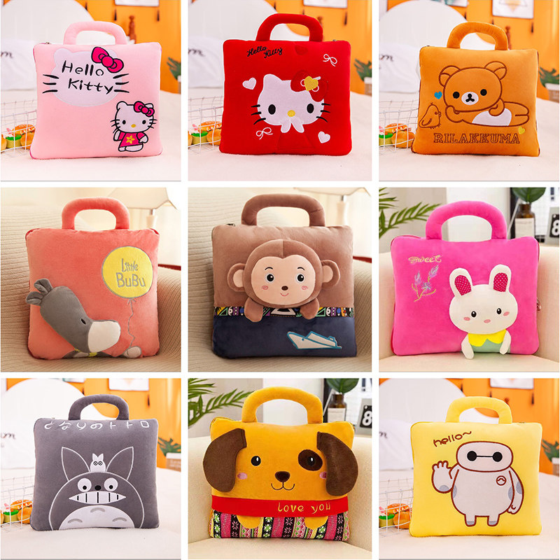 卡通抱枕被子两用办公室午睡枕头毯子二合一汽车靠枕女生睡觉车用,居家布艺,抱枕被,淘宝优惠券,粉丝福利购,淘宝优惠卷