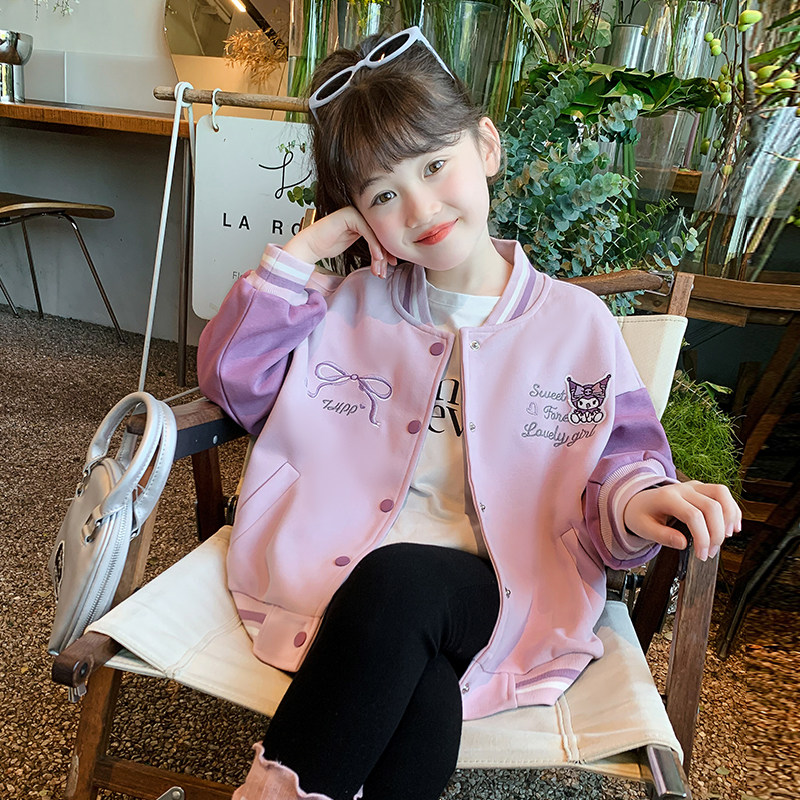 女童秋装外套2024新款儿童网红洋气休闲棒球服上衣春秋季女孩夹克