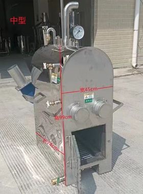 卧式反烧锅炉可定做大小酿酒设备无需打灶蒸气锅炉烧柴 煤 液化汽