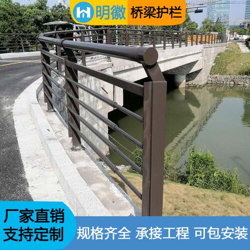 不锈钢复合管护栏天桥人行道防撞栏杆河道桥梁景观护栏河边围栏