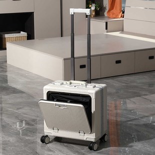 前开口登机箱免托运18寸小行李箱20小型轻便商务铝框密码箱皮箱子