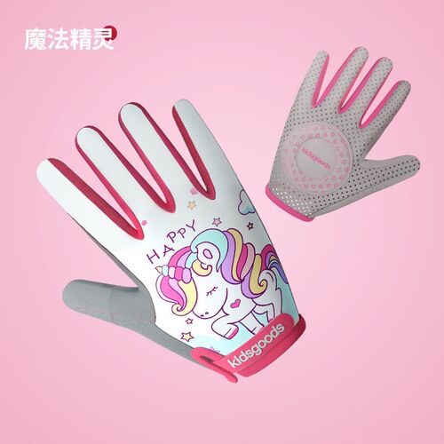 儿童运动防护手套夏季户外骑行男女儿童全指防滑薄款安全手套