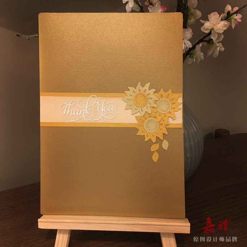 高档手工贺卡定制商务感谢祝福送长辈领导退休慰问卡片
