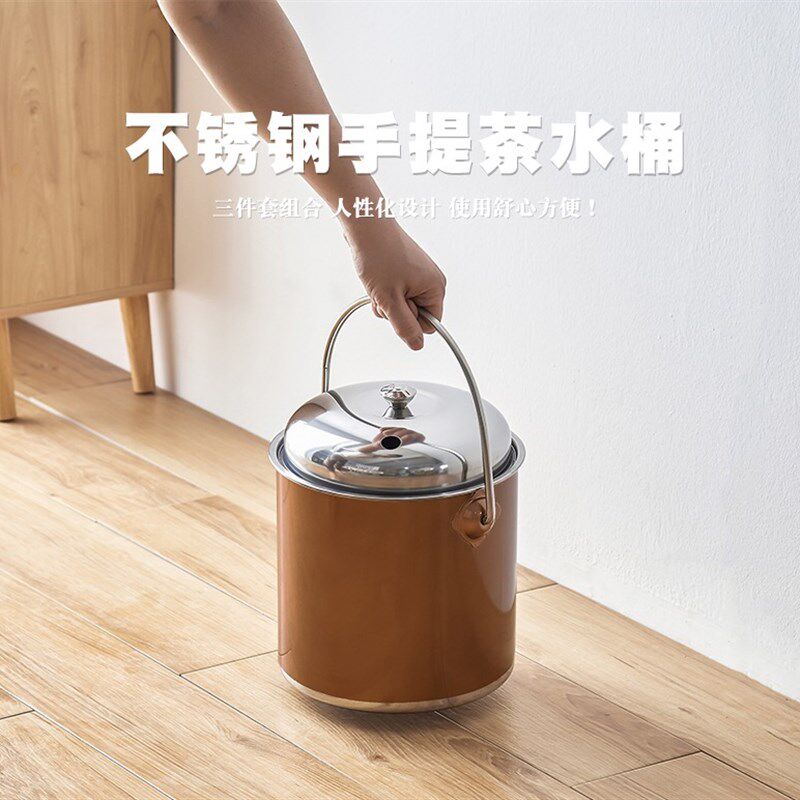 直销茶水桶茶渣桶排水桶茶叶垃圾桶带盖小桶功夫茶具配