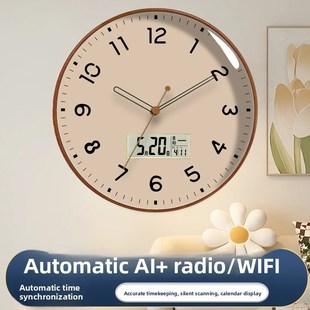 5新的无线电石英钟客厅家庭自动时间无声墙时钟斯堪的纳维亚日历W
