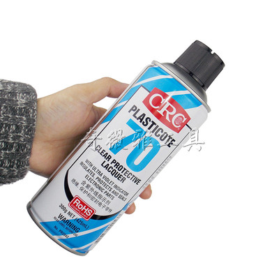 CRC70三防漆 透明保护剂防潮漆 防腐蚀绝缘漆