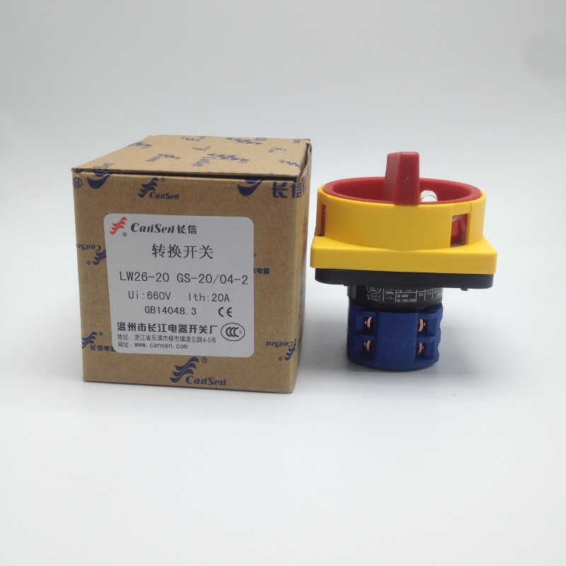 长信 温州市电器开关厂 电源切断转换开关W6 GS0