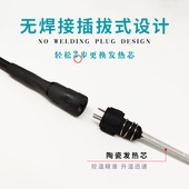 工业96焊台 W防静电温控V焊锡台 V可调温电焊台