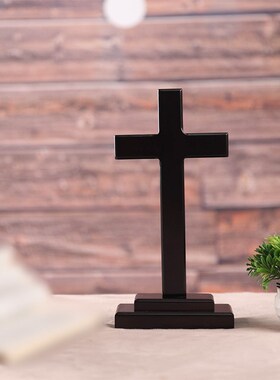 实木十字架摆件 挂墙木质工艺礼品桌面客厅摆件带底座 送礼