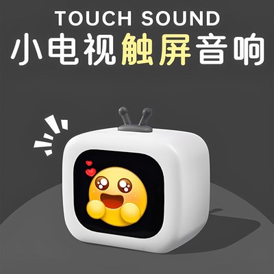 电子宠物闹钟音频礼物的女孩的朋友,男朋友和女朋友学生创意和实