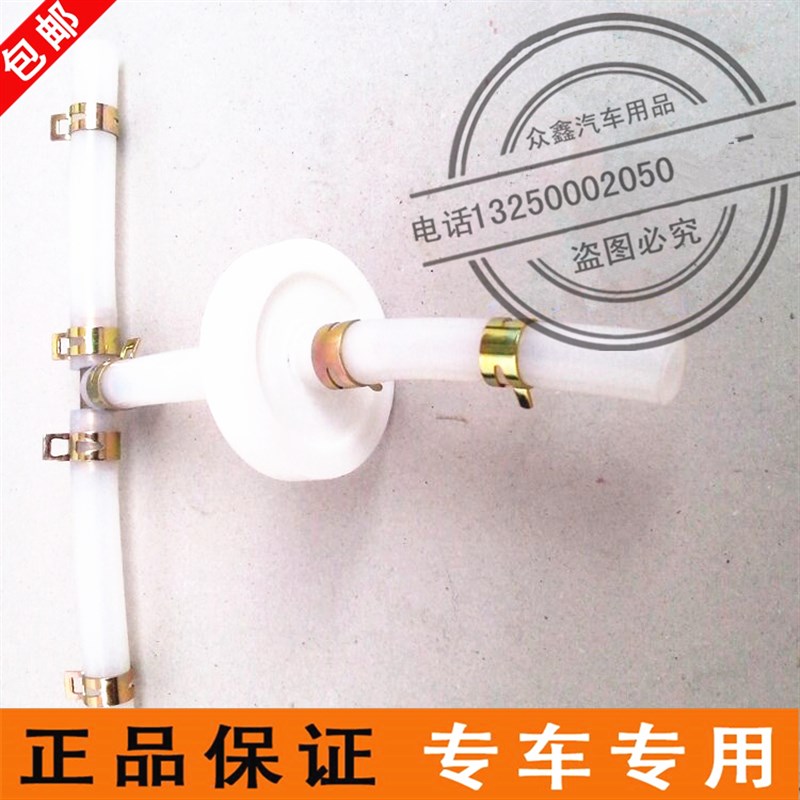 适配御捷金彭比德文电动四轮汽车真空泵储气罐胶皮管