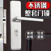 锁具执手加厚孔距5门锁家用通用型简约卧室门把手