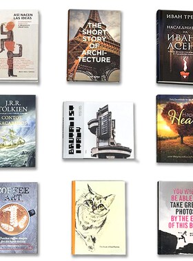 样板房装饰真书小书轻奢简约现代系列售楼处客厅楼房装饰桌面摆件