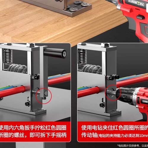 家用多孔电动剥线机全自动小型扒皮机废旧电线手动剥线机拨皮神器