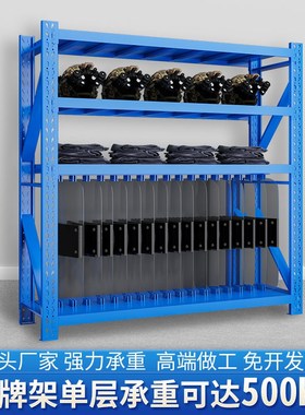 武装部货架军绿色移动货架铁锹铁镐农具盾牌摆放架应急物资货架