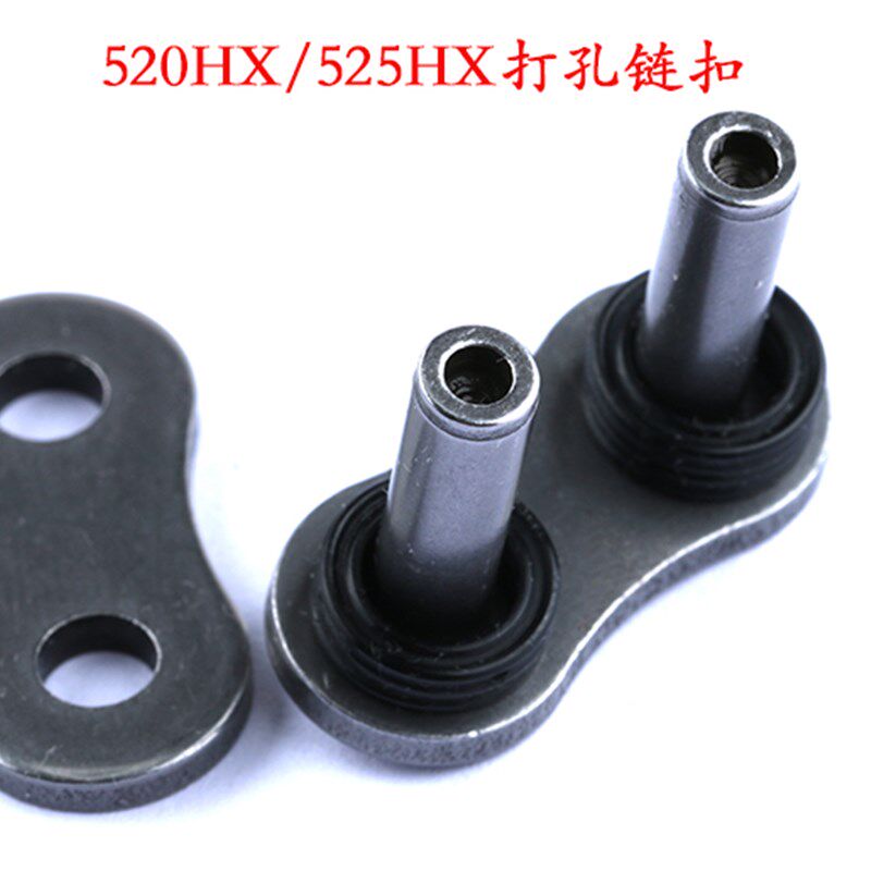 征和X-ring油封链条428/520/525HX非HO型摩托车加强金色油封链条