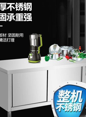 美星商用热风循环暖盘柜 饭店厨房操作台保温柜 不锈钢拉门暖碟台