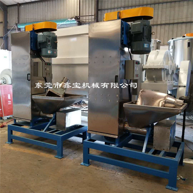 现货 零售 高速立式脱水机 304不锈钢甩干机 全自动塑料脱水机,清洗/食品/商业设备,食品搅拌机,淘宝优惠券,粉丝福利购,淘宝优惠卷