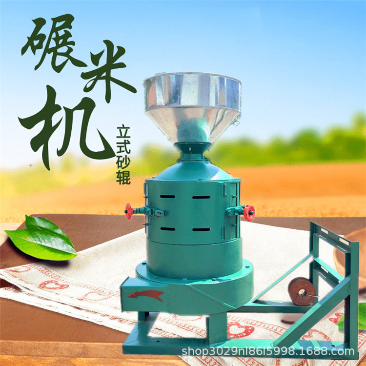 碾米机高效碾米保留大米原香一键操作轻松碾出新鲜米,机械设备,粉碎机,淘宝优惠券,粉丝福利购,淘宝优惠卷
