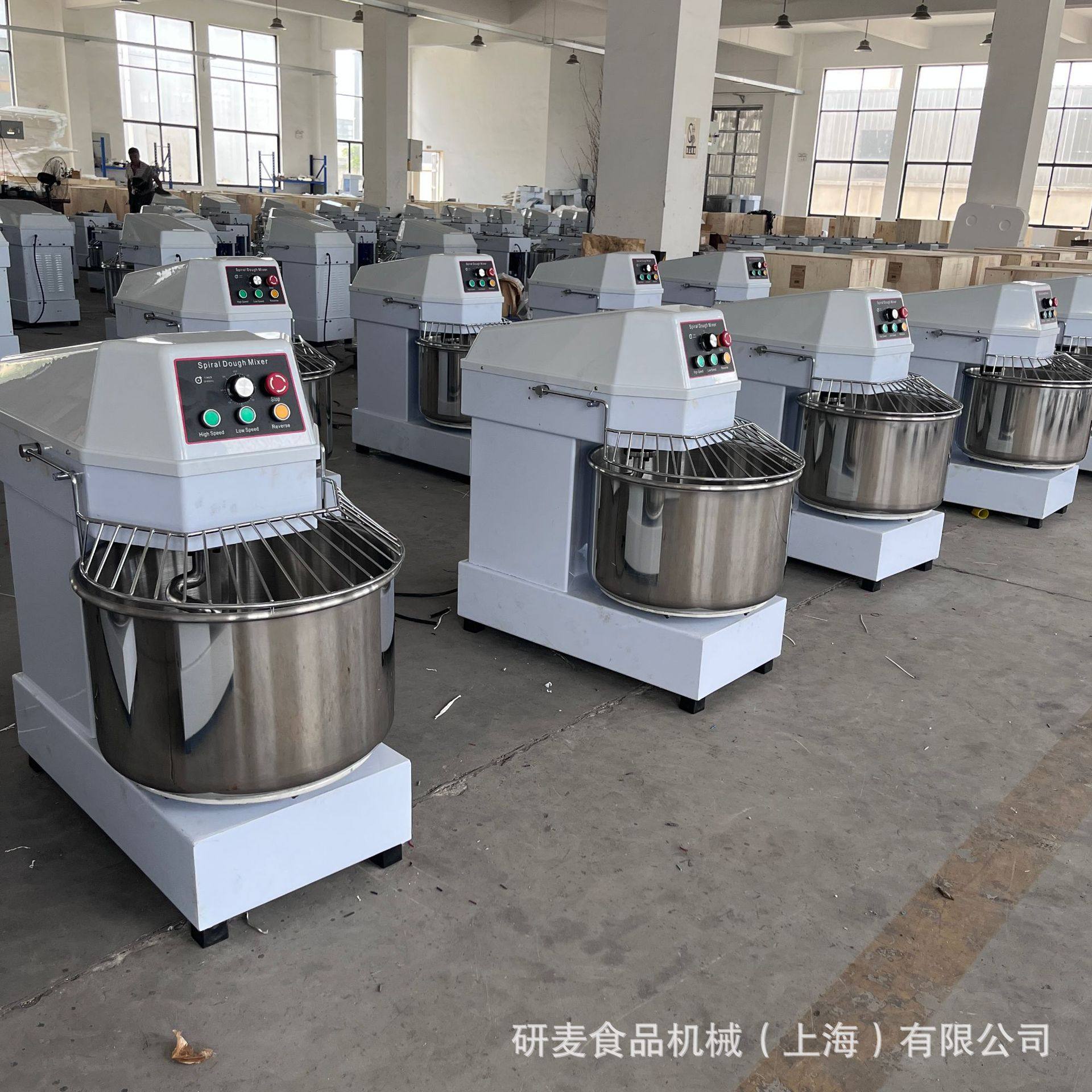 商用面粉搅拌机60升 60L一包粉和面机 双速双动揉面机110V和面机,清洗/食品/商业设备,拌馅机,淘宝优惠券,粉丝福利购,淘宝优惠卷