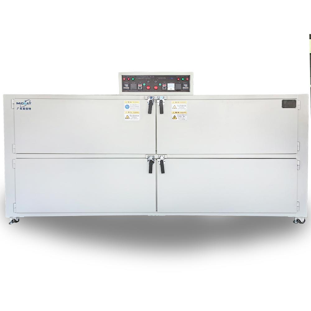 双温区工业烤箱绝缘新材料烘箱高尔夫球杆烘箱超大4门烘箱