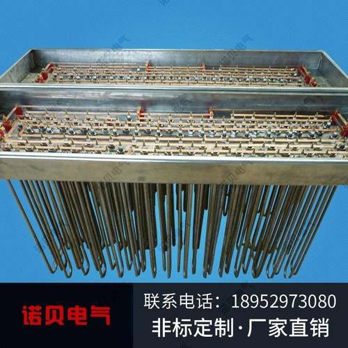 大功率GYS304不锈钢电热管大型水箱加热管组件