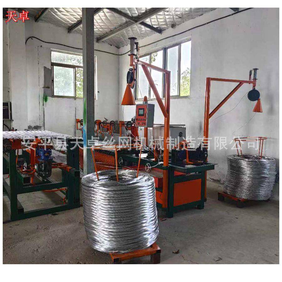 丝径1.0-4.5mm全自动单模双丝勾花网机天卓机器丝滑操作简单