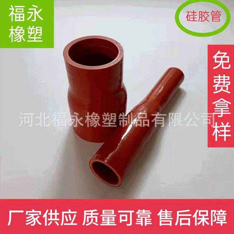厂家直供硅胶管硅橡胶管夹布夹线钢丝硅胶管硅胶条
