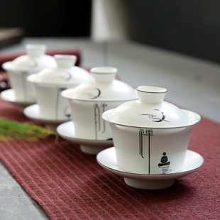 脂白陶才盖碗功夫茶具大碗三瓷盖碗泡茶杯敬茶号整套套装定制盖碗