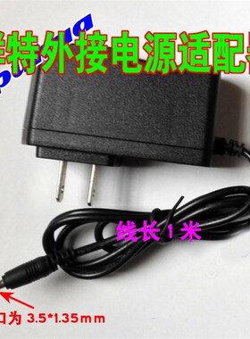 群特AC电源转换器配接器CEER9炉温跟踪线群特