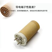 件莱丹配套加热管 0W耐高温陶瓷芯.6耐烧加热元