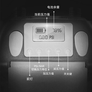 军鑫酷迪户外便携式SUP充气帐篷锂电池两用抽充一体移动充气泵