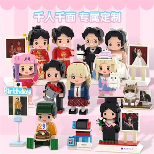 方仔照相馆积木定制人像情侣照片纪念日DIY手工偶送闺蜜生日礼物