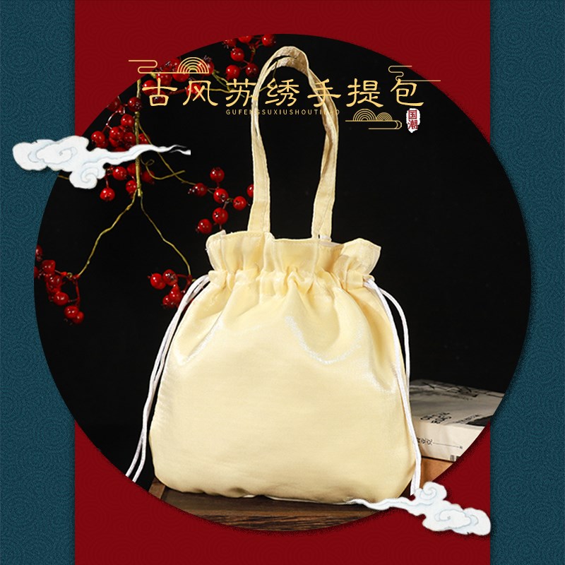 中国风汉服配饰苏绣圆角抽绳手提斜挎包手机包流苏刺绣包出国礼品