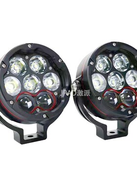 JPAD激派射灯 摩托车爆闪 强光 超亮LED雾灯 通用 远近光铺路灯