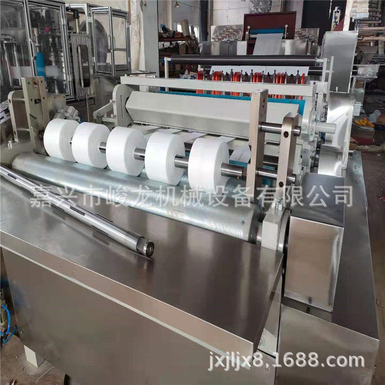 1卷筒式洁面巾设备 全自动抽取式棉柔巾机器 一次性家用擦脸巾机