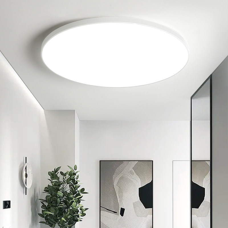 超薄led卧室灯吸顶灯现代简约圆形餐厅书房主卧房间灯2022年新款,家装灯饰光源,餐厅/卧室/书房吸顶灯,淘宝优惠券,粉丝福利购,淘宝优惠卷